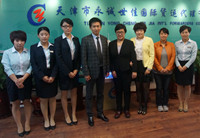 河東區(qū)團委書記到我公司走訪調研