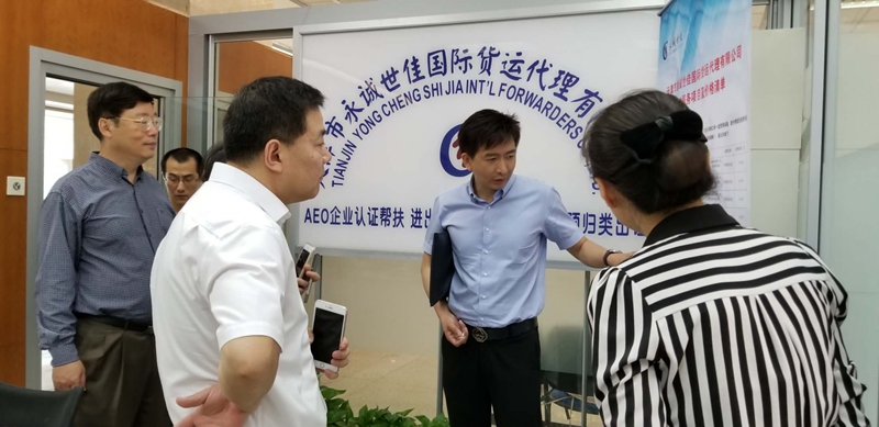 明碼標價 陽光價格