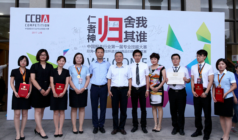 永誠世佳，全國首屆技能大賽展風采