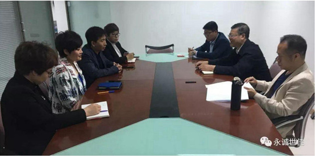 提升營商環(huán)境，促進口岸貿易便利化發(fā)展，口岸辦領導心系口岸服務單位，親切走訪永誠世佳公司