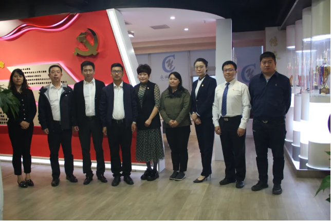 團市委、團區(qū)委走訪調研永誠世佳