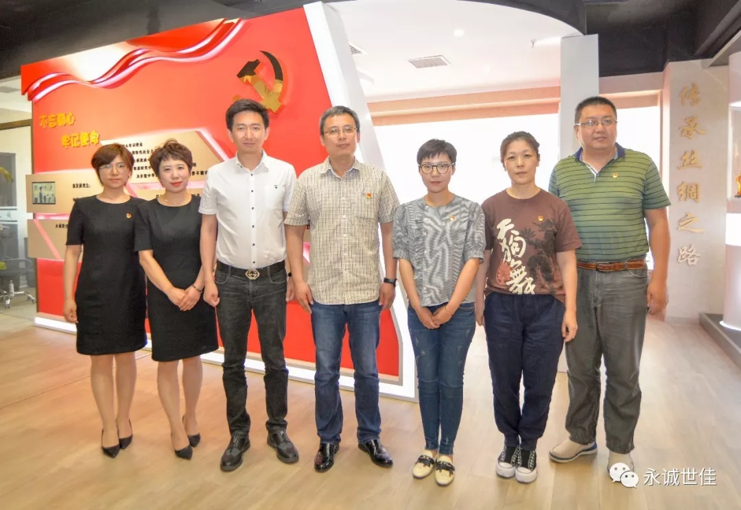 春華街深入永誠世佳走訪調研
