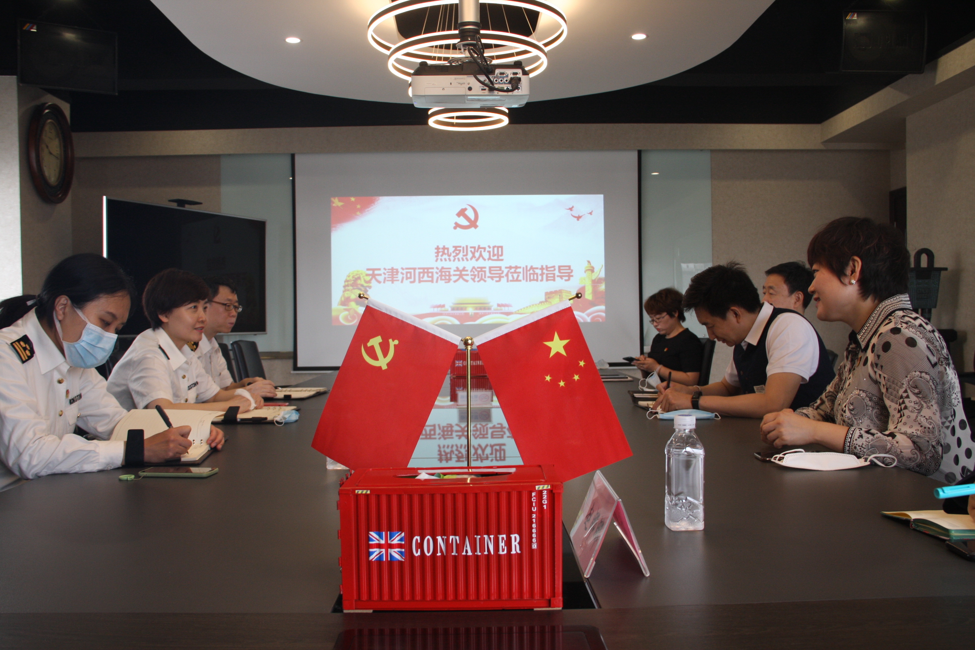 天津河西海關審批備案二科黨支部與永誠世佳黨支部開展支部共建活動！