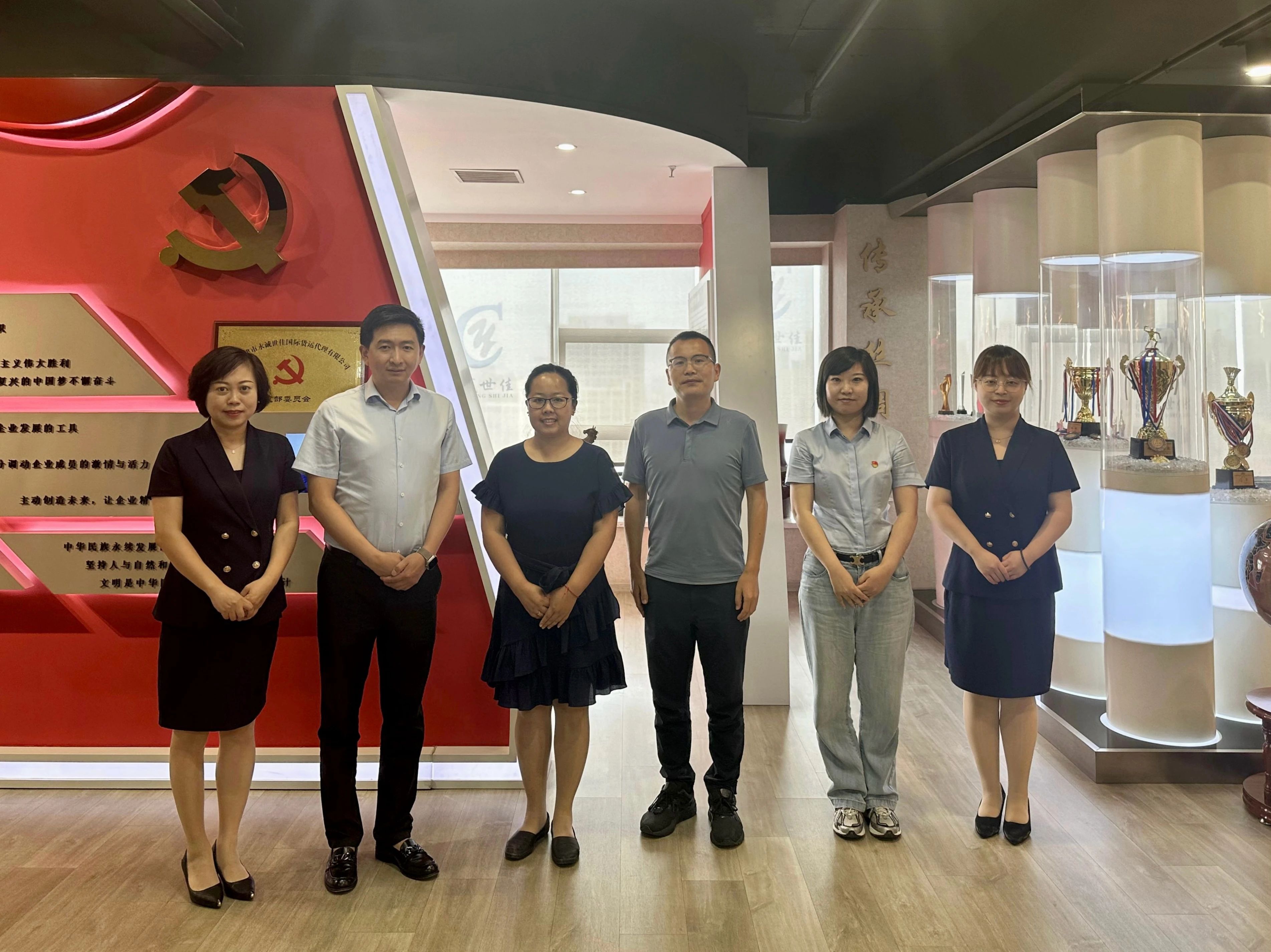 天津大學馬克思主義學院到永誠世佳走訪交流